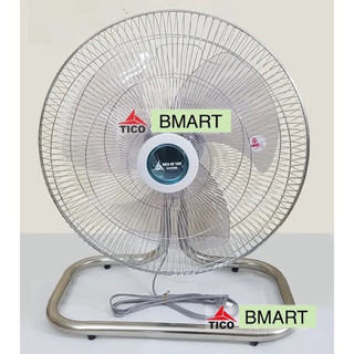 Quạt sàn Điện Cơ Tico Việt Nhật B4, B5, B6 (Hàng chính hãng, BH 12 tháng) , có ảnh thật SP [🚀Grab hoả tốc 1h🚀]
