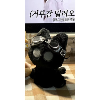 Kính đeo cho doll 10cm