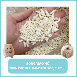 Bỏng gạo/gạo nổ/cốm gạo dành cho Hamster [5g/20g]