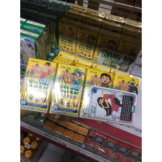 Sữa kun trái cây nhiệt đới 110ml
