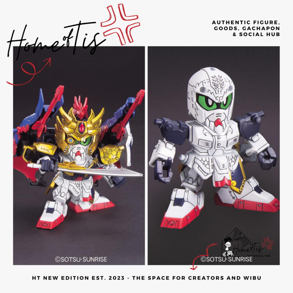 SD Gundam BB Senshi  BB Senshi Sangokuden Eiyuu Gekitotsu Hen Kouchuu Gundam