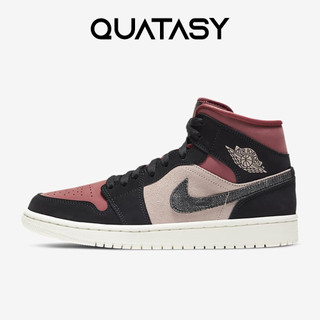 Giày sneaker JD1 Mid Canyon Rust chính hãng