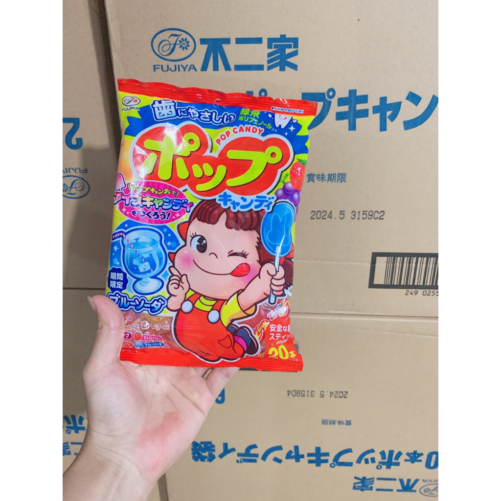 Kẹo mút trái cây Fujiya Chống sâu răng cho bé Nội Địa Nhật