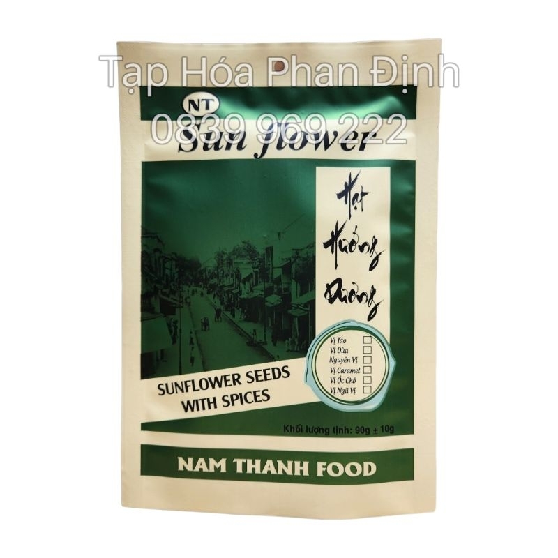 HẠT HƯỚNG DƯƠNG SẠCH 90gr