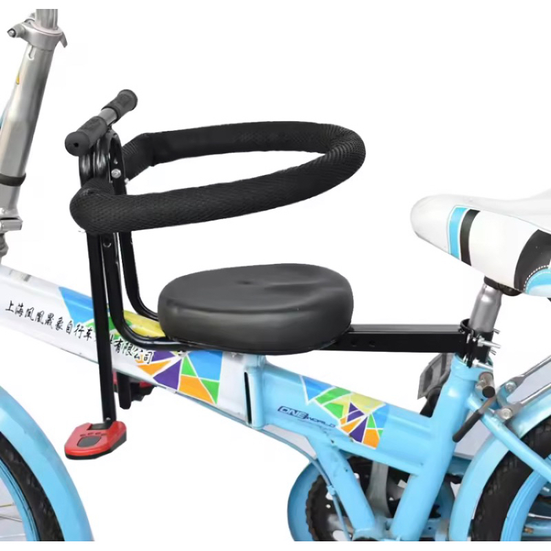 miasshop tặng dây an toàn khi mua Ghe chuyen dòng xe gấp gọn, xe thể thao xe đạp địa hình xe điện