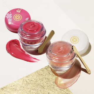 Mặt nạ môi tatcha the kissu $29