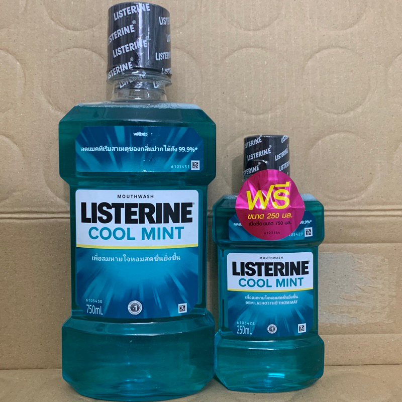 Chai nước súc miệng Listerine 250ml và 750ml