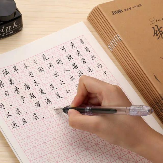 Vở luyện viết tiếng Trung Nhật Hàn, tập viết chữ Hán, in ô vuông rõ nét giấy đẹp (Loại dày)