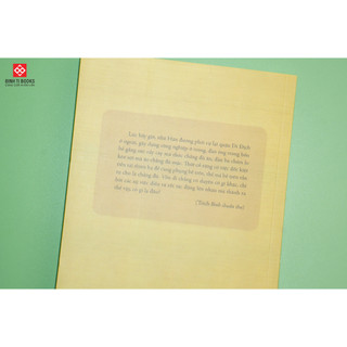 Sách - Sử ký - Thư - Tư Mã Thiên