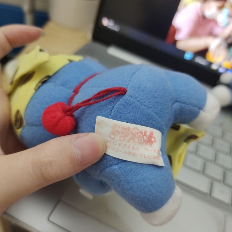 Doraemon ngủ