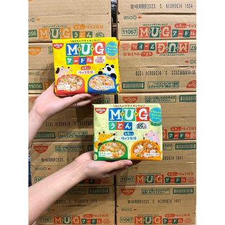 Mì MUG Nhật Bản Cho Bé date 2024