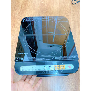 [2021 Mini] Bếp Từ Nội Địa Nhật