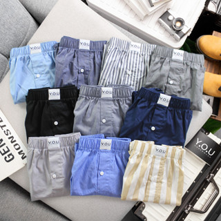 Quần Đùi Ngủ Nam KATE COTTON Mềm Mịn Thoáng Mát Size 40-90kg