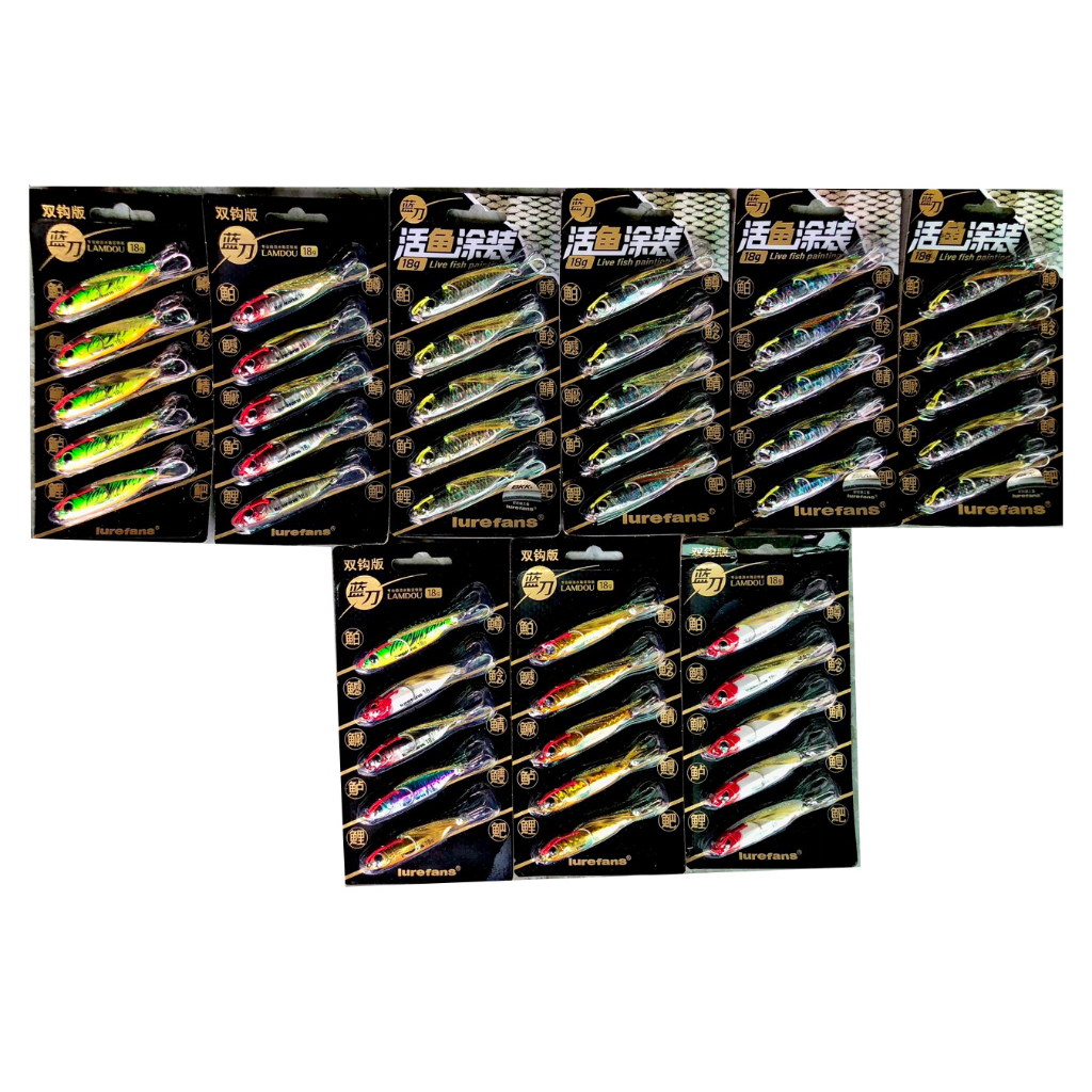 Mồi câu Lamdou Jig 18gr - Hitalure
