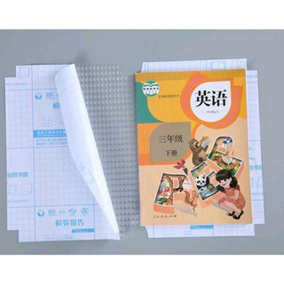 combo 10 tập bọc sách decal,bọc vở đề can