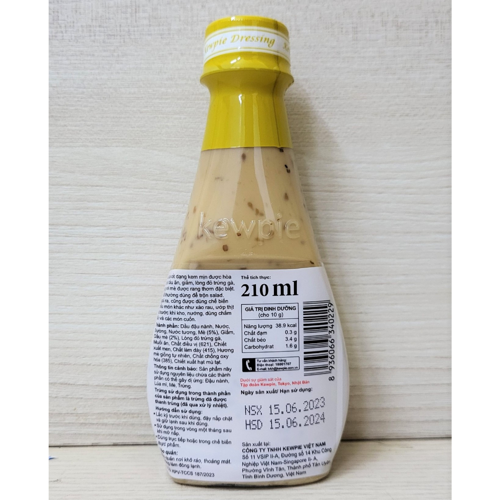 NƯỚC SỐT MÈ RANG KEWPIE Dressing Roasted Sesame