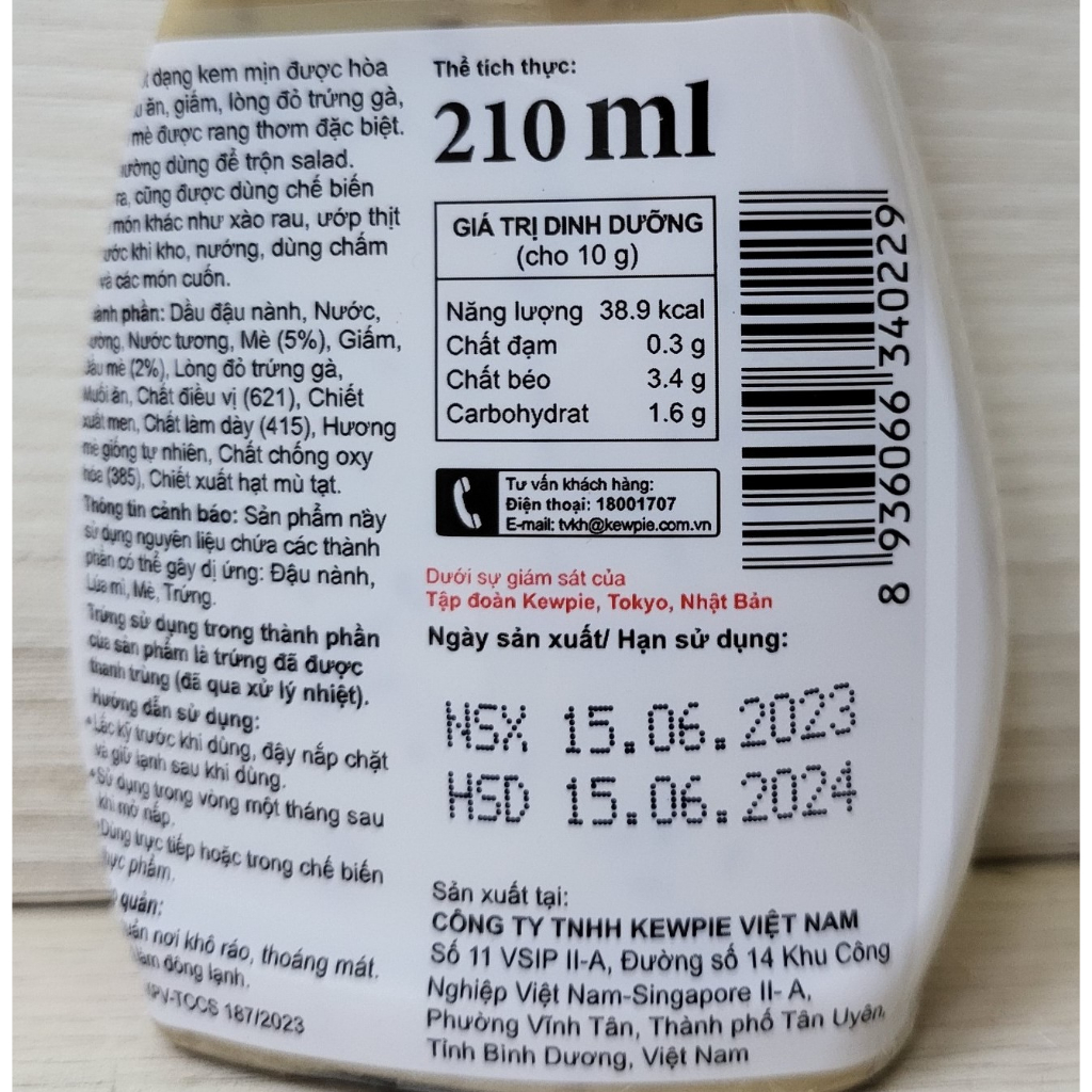 NƯỚC SỐT MÈ RANG KEWPIE Dressing Roasted Sesame