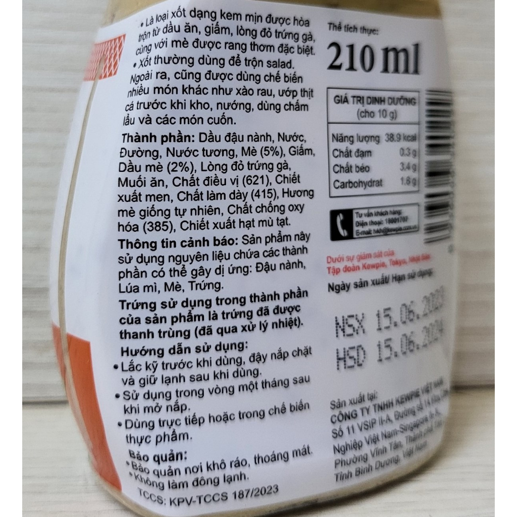 NƯỚC SỐT MÈ RANG KEWPIE Dressing Roasted Sesame