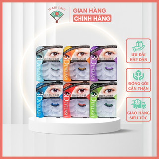 Lông mi giả 3d koji eyelash cho mắt 2 mí nội địa nhật bản - phân phối từ wabisabi