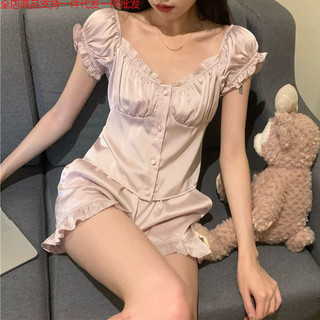 Bộ ngủ vải phi bóng nhún ngực dáng tiểu thư