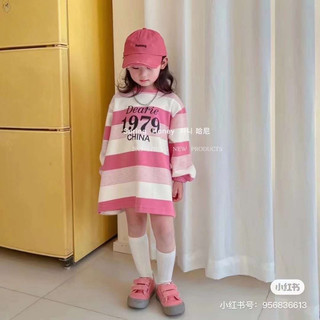 Váy suông dáng ngắn tay dài cho bé