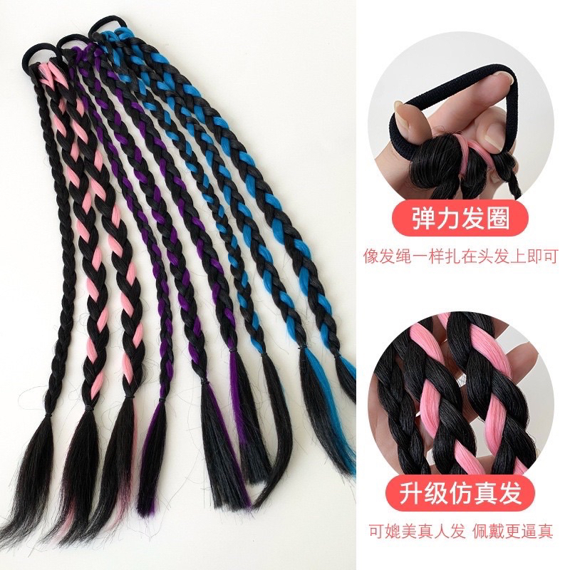 1 chiếc Tóc thắt bím, tóc tết đuôi ngựa nối dài cho bé