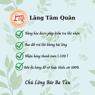 HŨ TOMYUM PASTE THÁI LAN 400GR