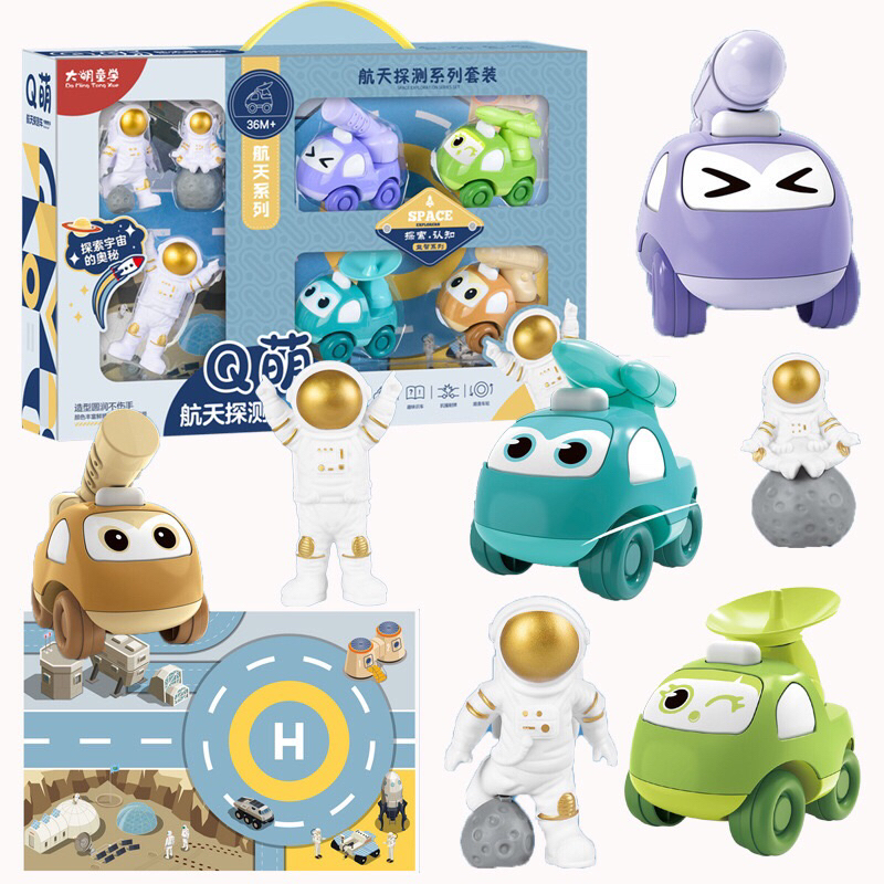 Đồ chơi mô hình trạm vũ trụ không gian