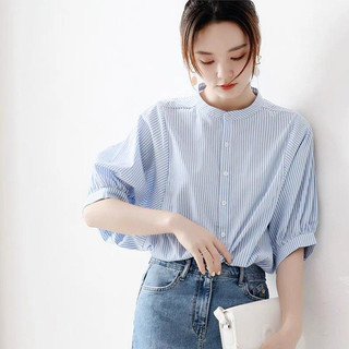 B1075- Áo sơ mi nữ sọc xanh cổ tàu tay kiểu cá tính