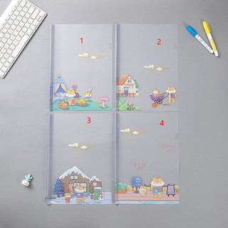 Thanh kẹp gáy tài liệu kèm bìa trong hình cute A4
