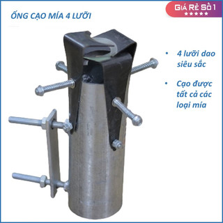 Ống cạo mía cả cây 4 lưỡi tiện dụng siêu sắc siêu bền