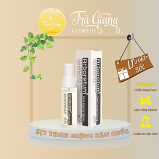 Xịt thơm miệng Arboretum Hàn Quốc