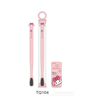 Bàn chải đánh răng Hello Kitty KT177