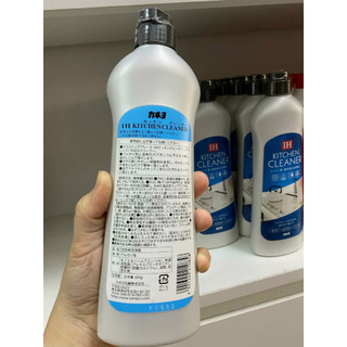 Dung dịch vệ sinh bếp từ cao cấp Kaneyo (CHai)