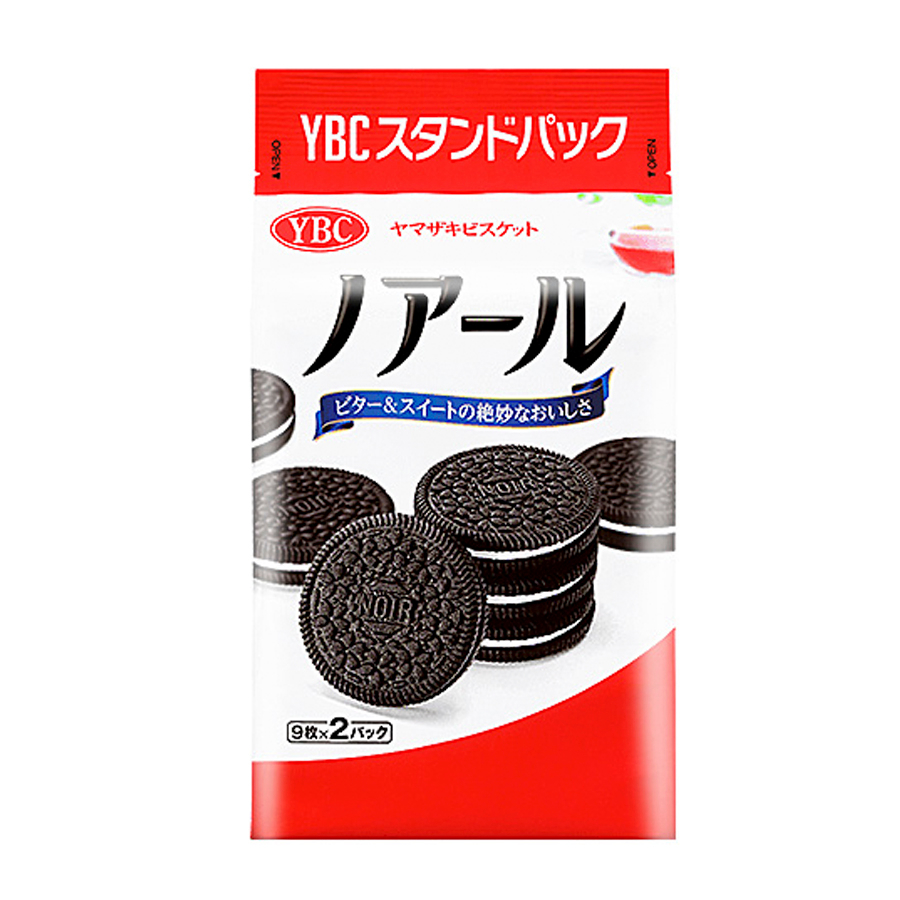 Bánh quy nhân kem YBC Levain Prime nội địa Nhật