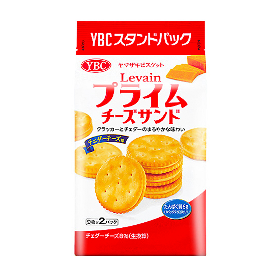 Bánh quy nhân kem YBC Levain Prime nội địa Nhật