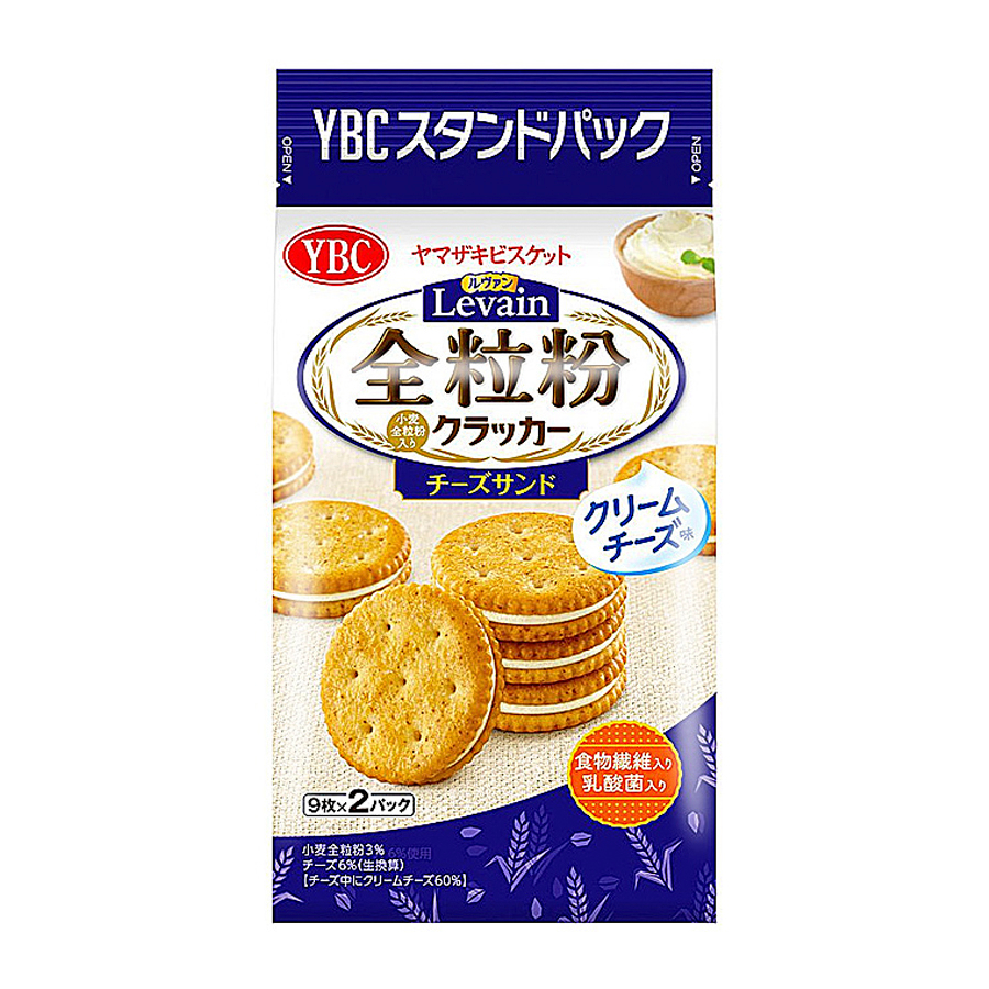 Bánh quy nhân kem YBC Levain Prime nội địa Nhật