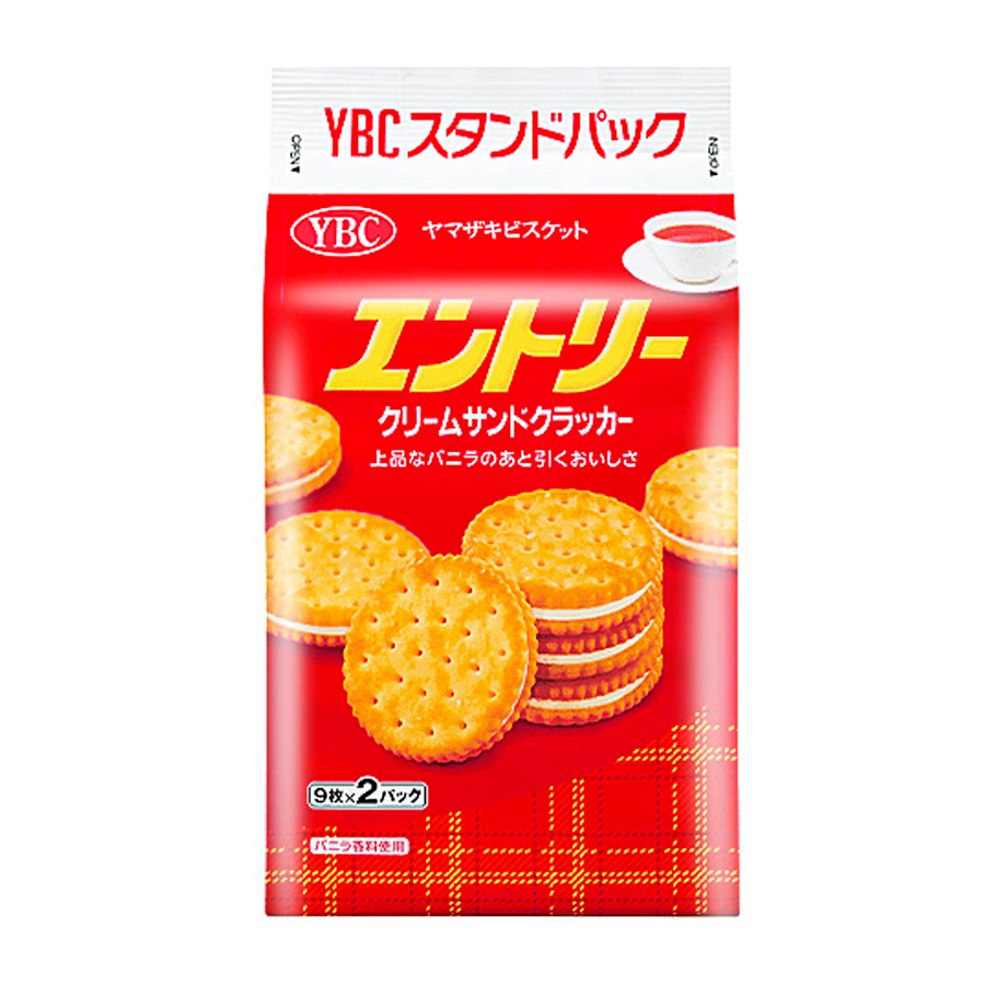 Bánh quy nhân kem YBC Levain Prime nội địa Nhật