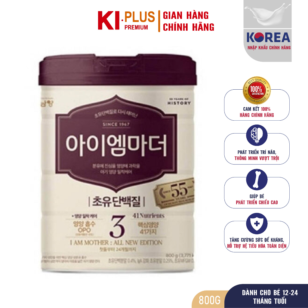 Hộp 800g sữa bột giúp phát triển trí não và chiều cao vượt trội cho trẻ I am Mother số 3 - Namyang