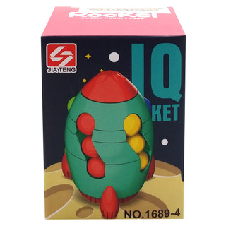 1689-4-đồ chơi giảm stress-rubik hạt hình rocket - mgt