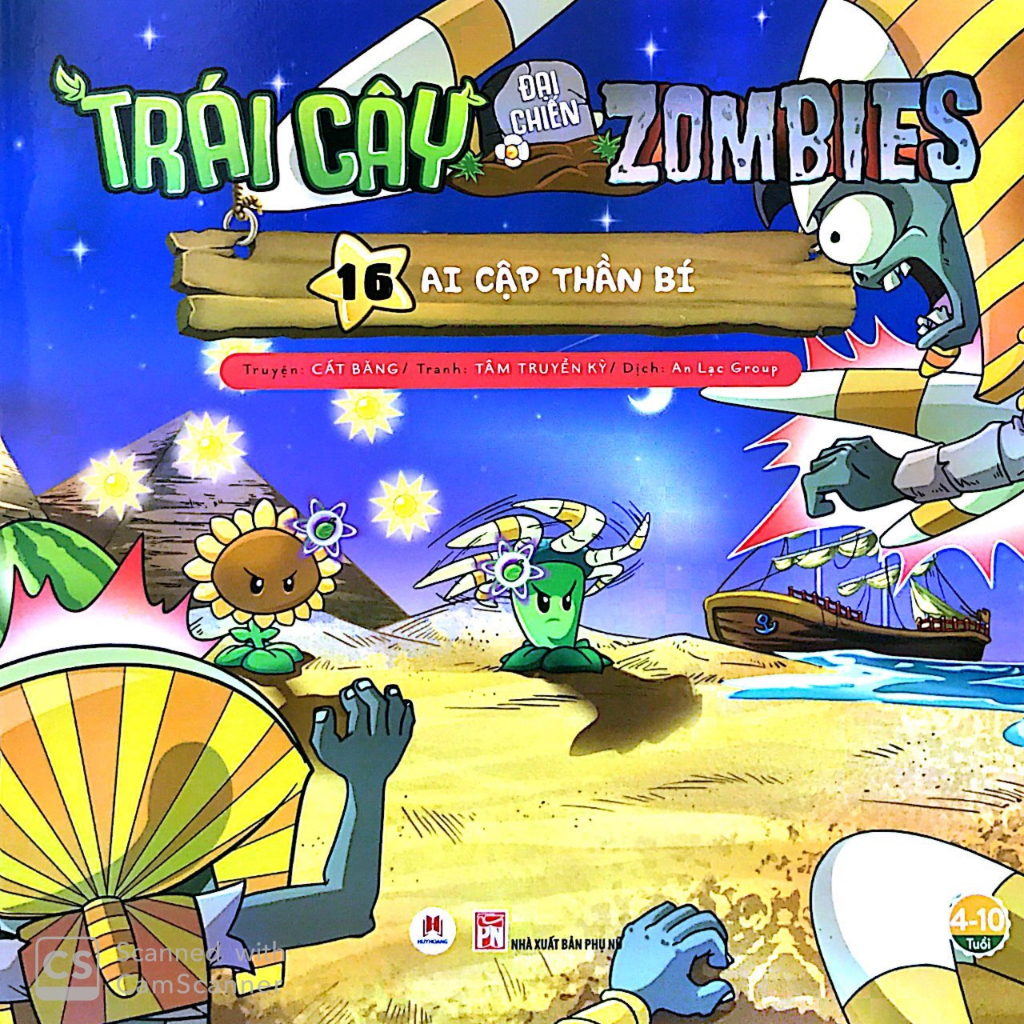 Sách - Trái Cây Đại Chiến Zombies 16 -Ai Cập Thần Bí HHB
