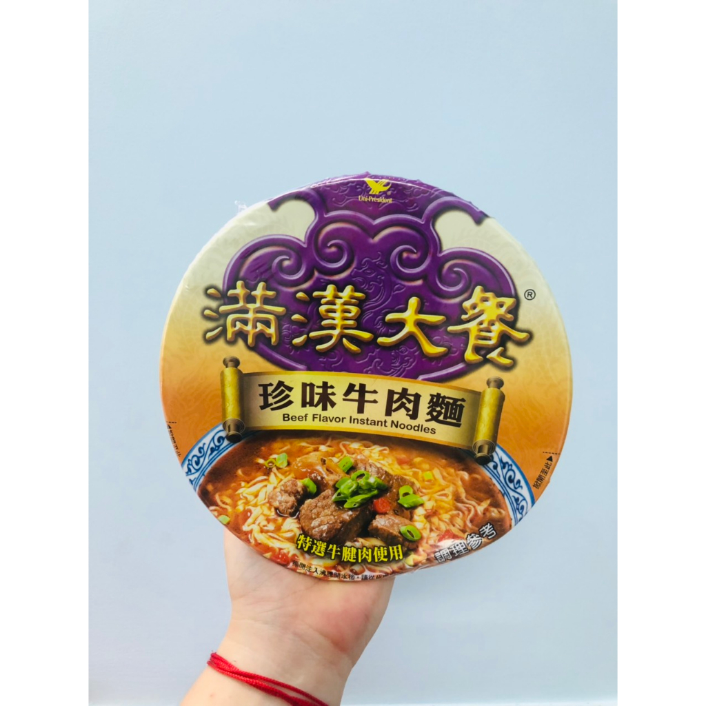 Mỳ bò hầm Đài Loan, Mì Mãn Hán thượng hạng có thịt bò thật đủ vị - Ăn vặt Đài Loan YouQI