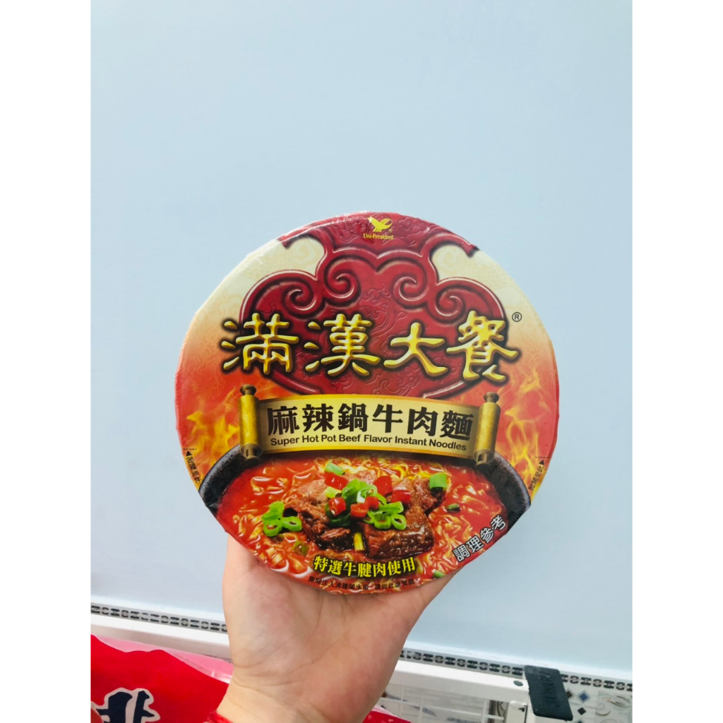 Mỳ bò hầm Đài Loan, Mì Mãn Hán thượng hạng có thịt bò thật đủ vị - Ăn vặt Đài Loan YouQI