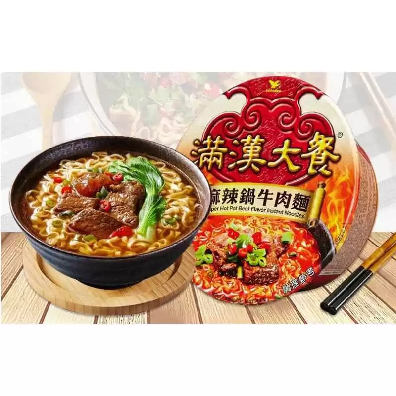 Mỳ bò hầm Đài Loan, Mì Mãn Hán thượng hạng có thịt bò thật đủ vị - Ăn vặt Đài Loan YouQI