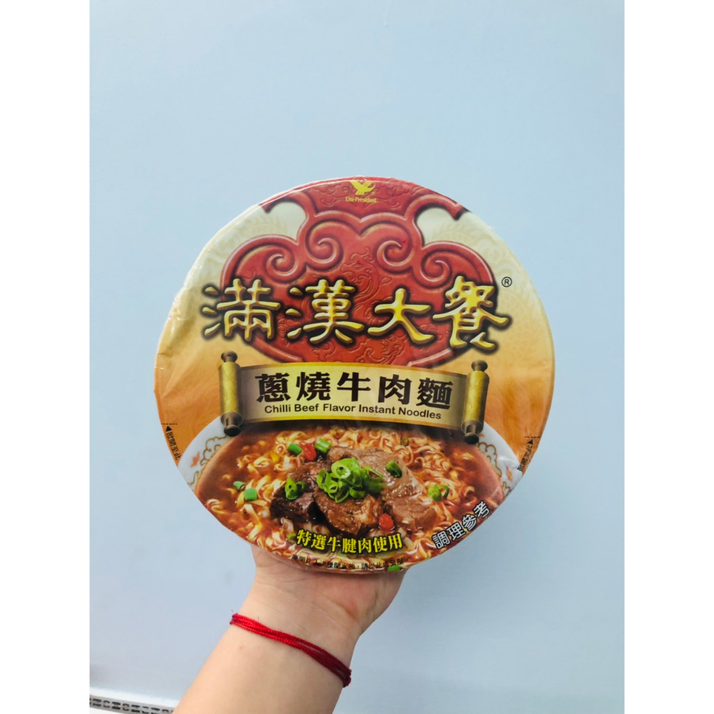 Mỳ bò hầm Đài Loan, Mì Mãn Hán thượng hạng có thịt bò thật đủ vị - Ăn vặt Đài Loan YouQI