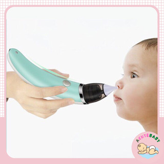 Máy hút mũi tự động cho bé LB- 1801