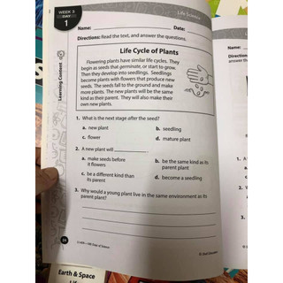 180 day of SCIENCE -7q