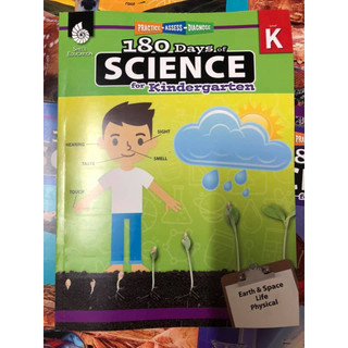 180 day of SCIENCE -7q