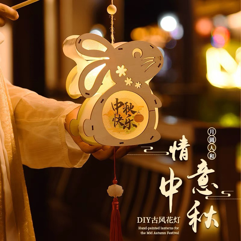 Đèn lồng trung thu cho bé DIY handmade chụp hình cổ trang cổ phong ngôn tình