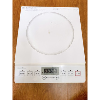 [Sale] Bếp Từ Nội Địa Nhật